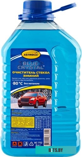 Аккумулятор для ИБП Ippon EBM Innova RT II 2000/3000 (72В 7Ач) 1398368