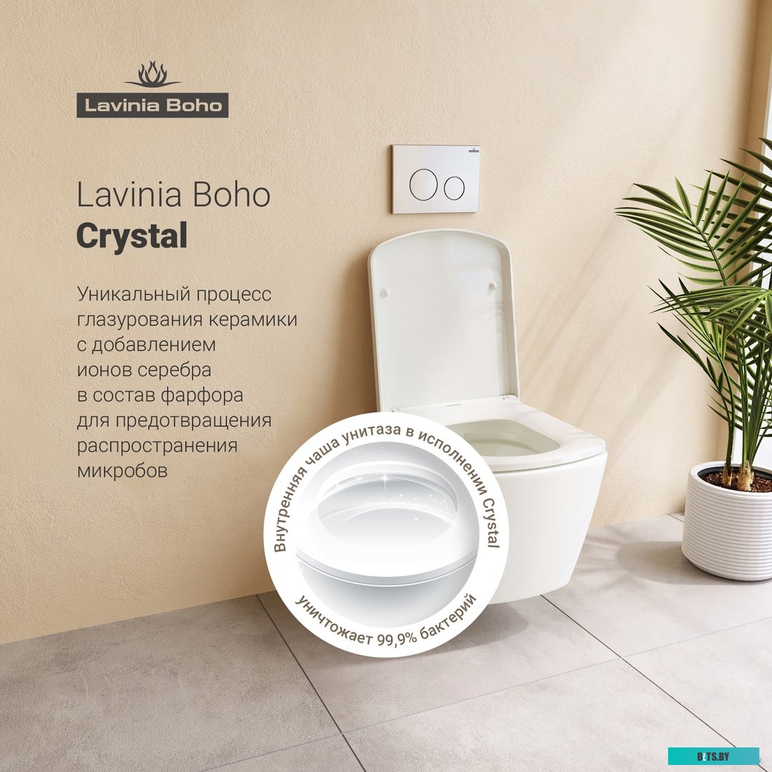 Моноблок Dell Inspiron 7730 7730-5621