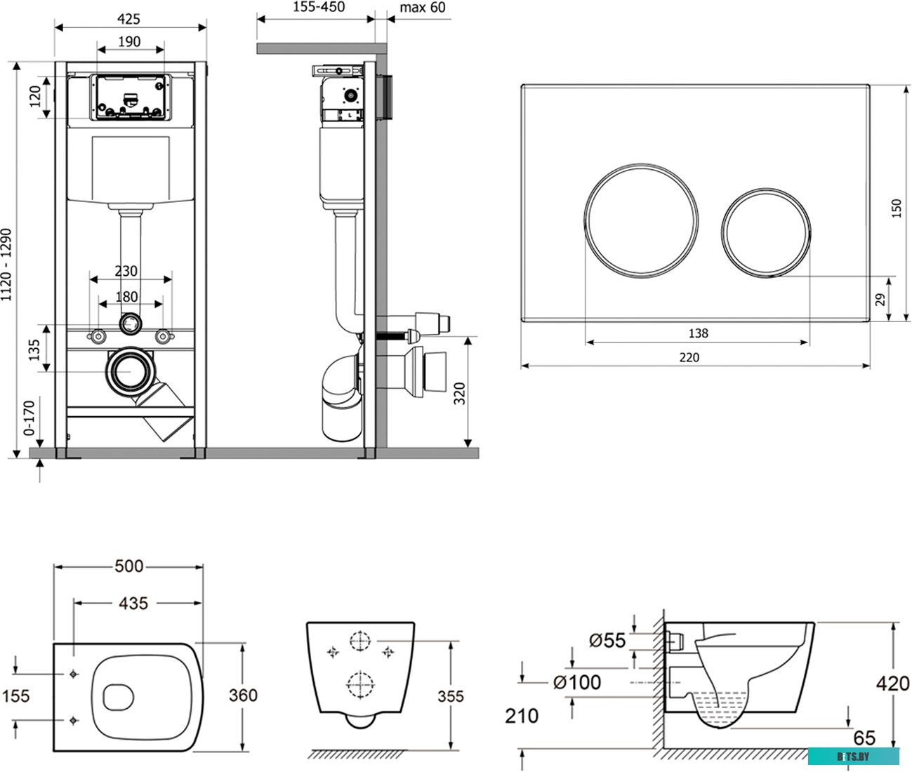 Моноблок Dell Inspiron 7730 7730-5621