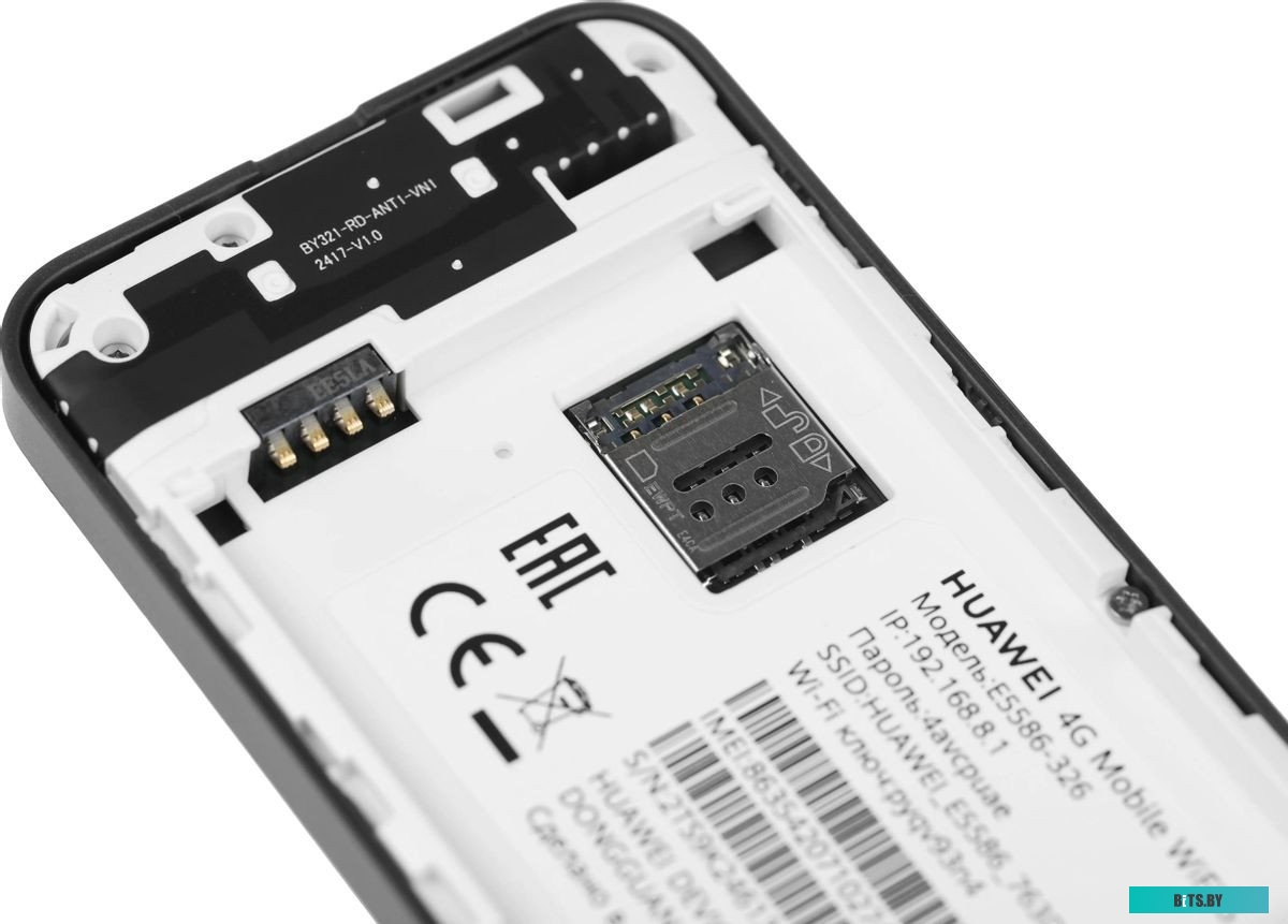 Модем Huawei E5586-326 3G/4G, внешний, черный [51071vkc]