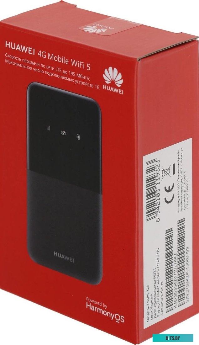Модем Huawei E5586-326 3G/4G, внешний, черный [51071vkc]