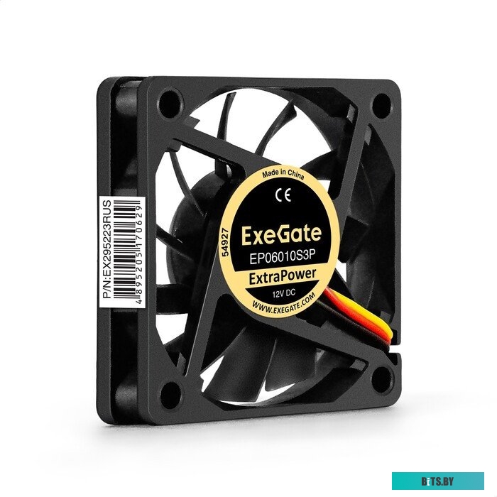 Корпус ExeGate 2U650-HS09 500W EX285223RUS