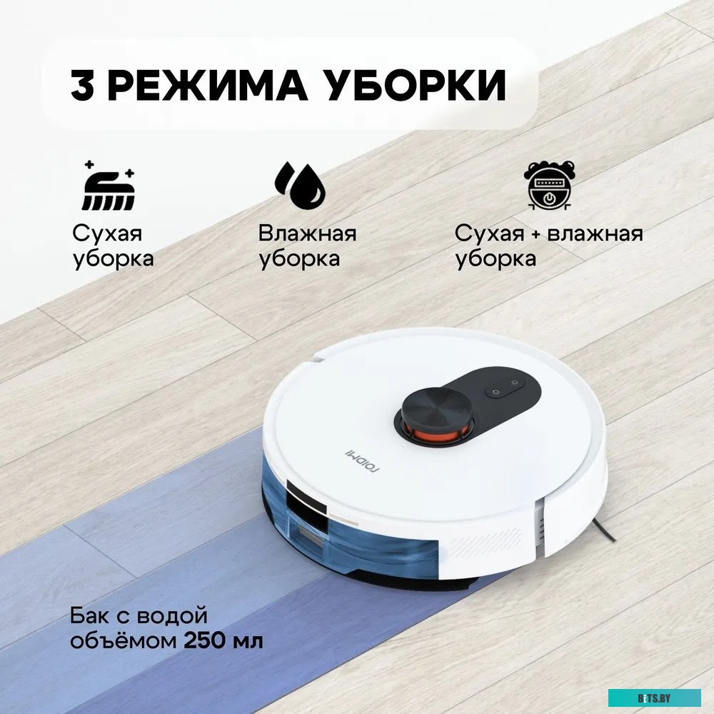 Робот-пылесос Roidmi Robot Vacuum and Mop Cleaner EVE ROOK S (SDJ03RM) SDJ03RM