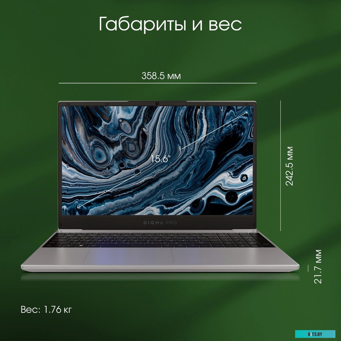 DN15R5-8DXW04 Ноутбук Digma Pro Breve Ryzen 5 5600U 8Gb SSD512Gb AMD Radeon Vega 7 15.6" IPS FHD (1920x1080) Windows 11 Professional dk.grey WiFi BT C