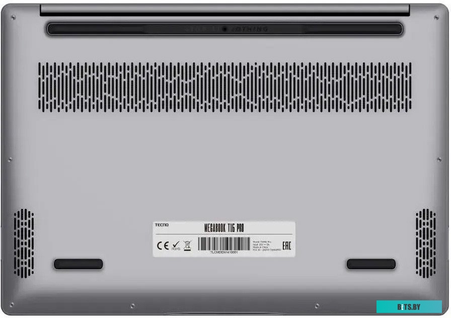 Ноутбук Tecno MegaBook T16MA Pro  (71003300452) 71003300452
