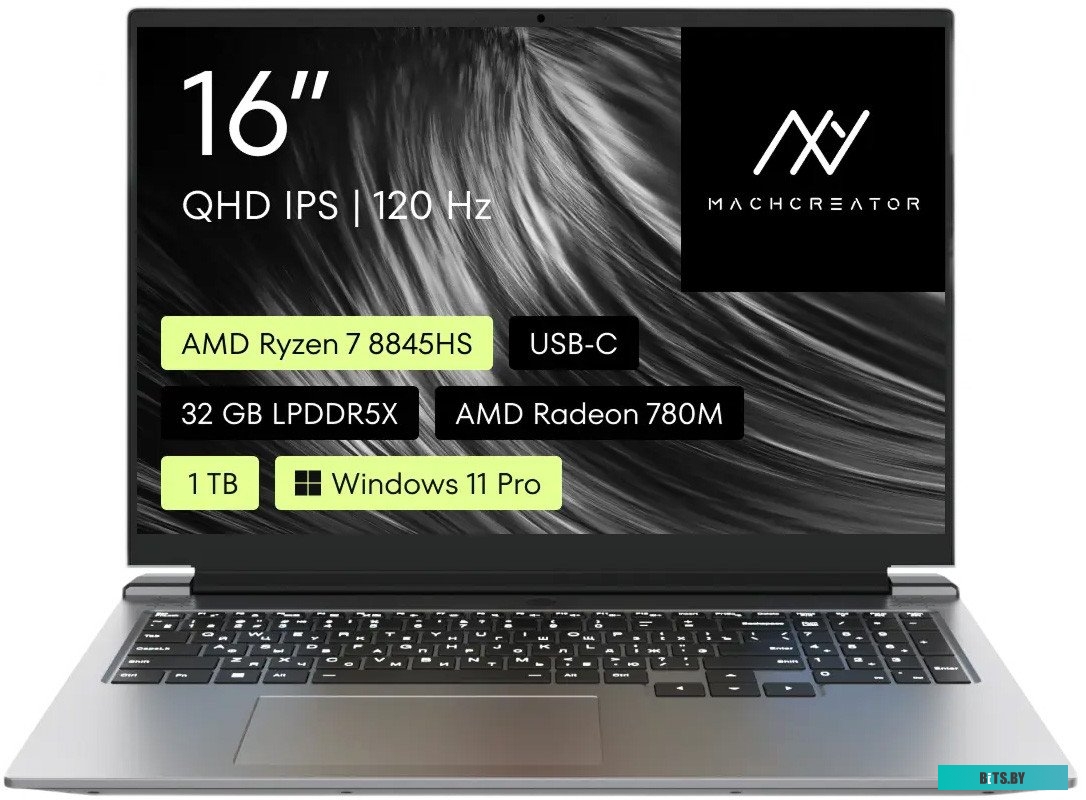 Ноутбук Machcreator Vision L16 Origin JJ00G700HRU