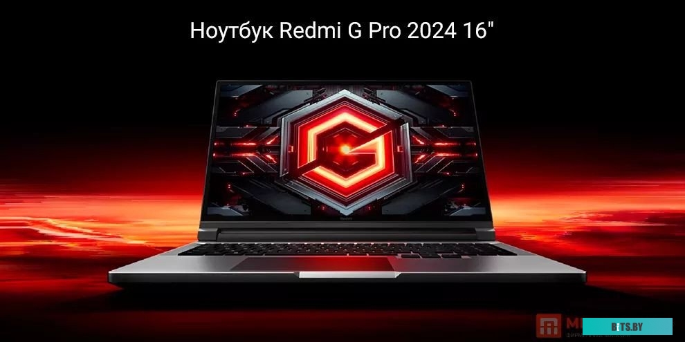JYU4564CN Xiaomi Redmi G Pro 2024 JYU4564CN