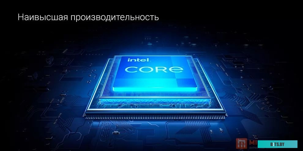 JYU4564CN Xiaomi Redmi G Pro 2024 JYU4564CN