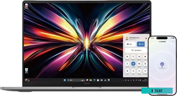 Ноутбук Xiaomi RedmiBook Pro 16 2025 JYU4650CN
