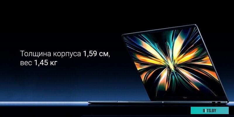 JYU4651CN Xiaomi RedmiBook Pro 14 2025 JYU4651CN