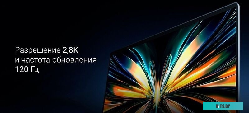 JYU4651CN Xiaomi RedmiBook Pro 14 2025 JYU4651CN