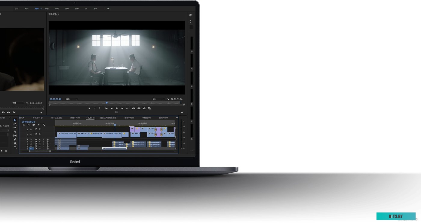 Ноутбук Xiaomi RedmiBook Pro 15 2022 Ryzen Edition JYU4476CN