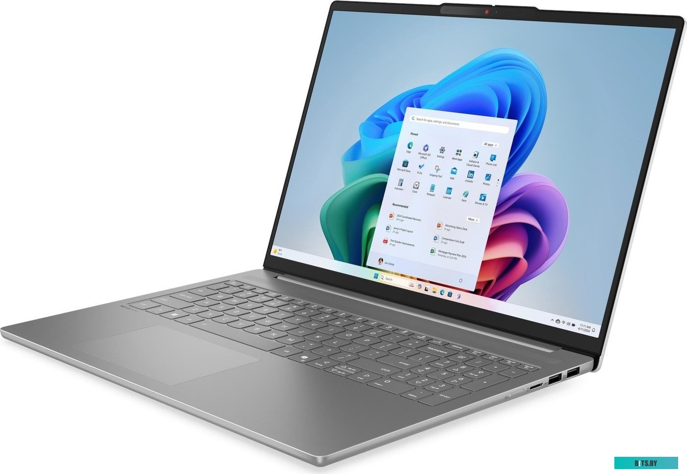 Ноутбук Lenovo IdeaPad Slim 5 16AHP10 83HW000HRK