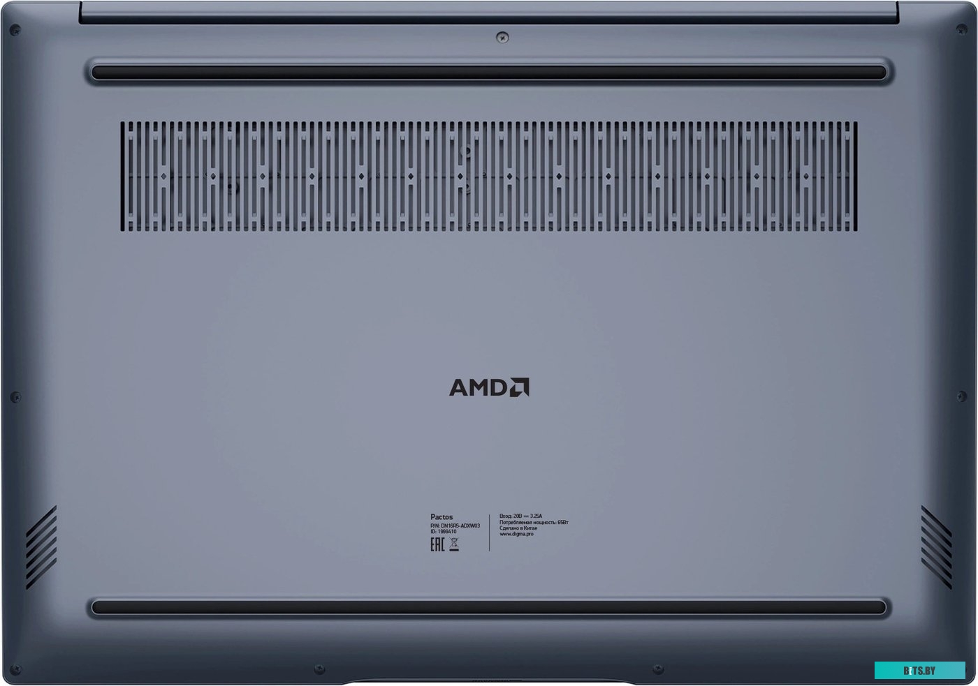 Ноутбук Digma Pro Pactos DN16R5-ADXW03