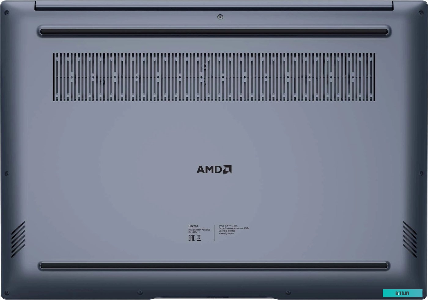 Ноутбук Digma Pro Pactos DN16R7-ADXW03