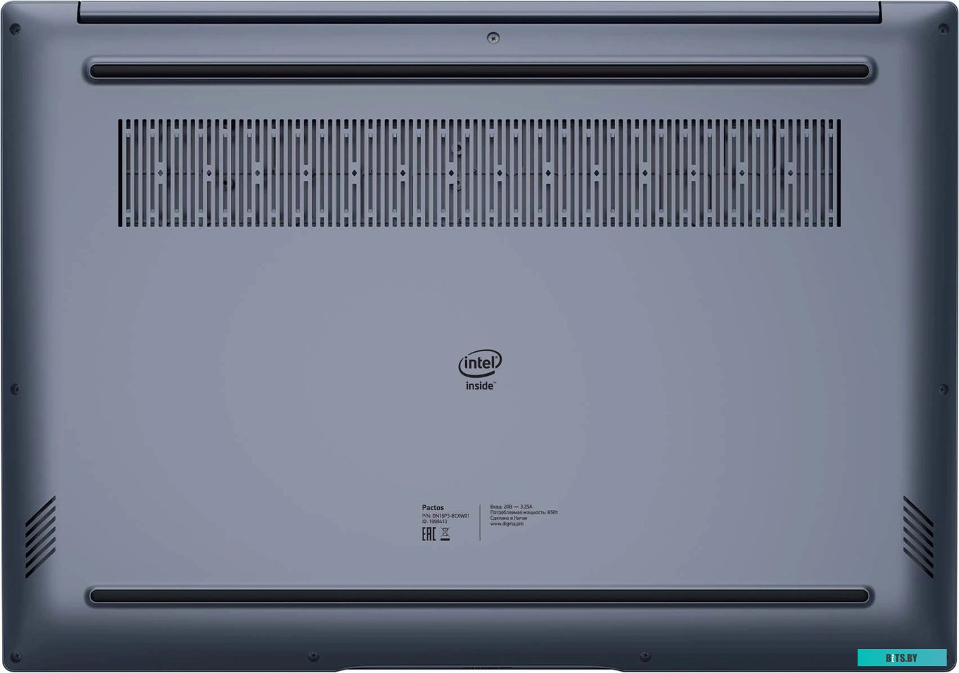 Ноутбук Digma Pro Pactos DN16P3-8CXW01