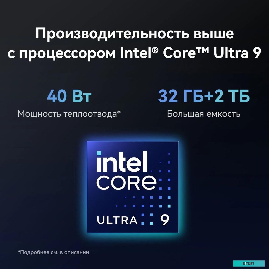 Ноутбук Huawei MateBook X Pro 2024 VanGoghH VGHH-X 53014ABF
