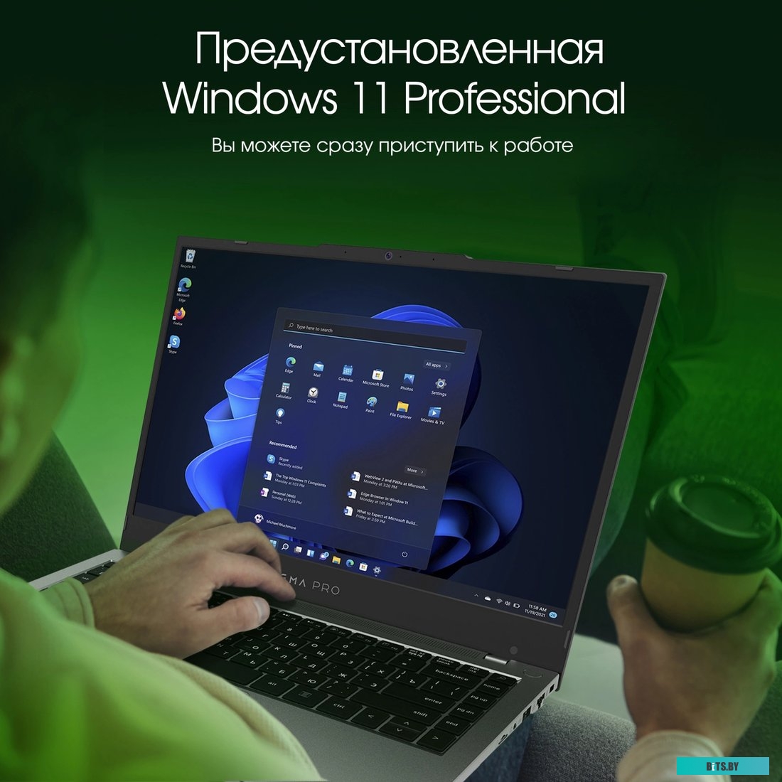 DN14P5-8DXW01 Ноутбук Digma Pro Fortis Core i5 1035G1 8Gb SSD512Gb Intel UHD Graphics 14.1" IPS FHD (1920x1080) Windows 11 Professional grey WiFi BT C