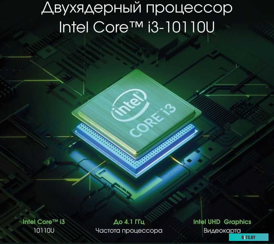 DN17P5-ADXW02 Ноутбук DIGMA PRO Fortis M DN17P5-ADXW02, 17.3", IPS, Intel Core i5 1035G1 1.0ГГц, 4-ядерный, 16ГБ LPDDR4x, 512ГБ SSD,  Intel UHD Graphi