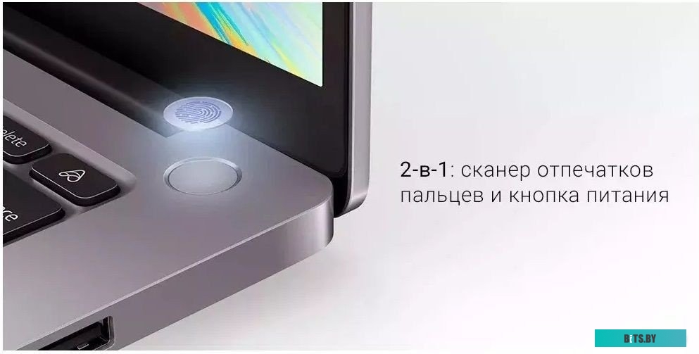 Ноутбук Xiaomi RedmiBook Pro 16 2024 JYU4593CN