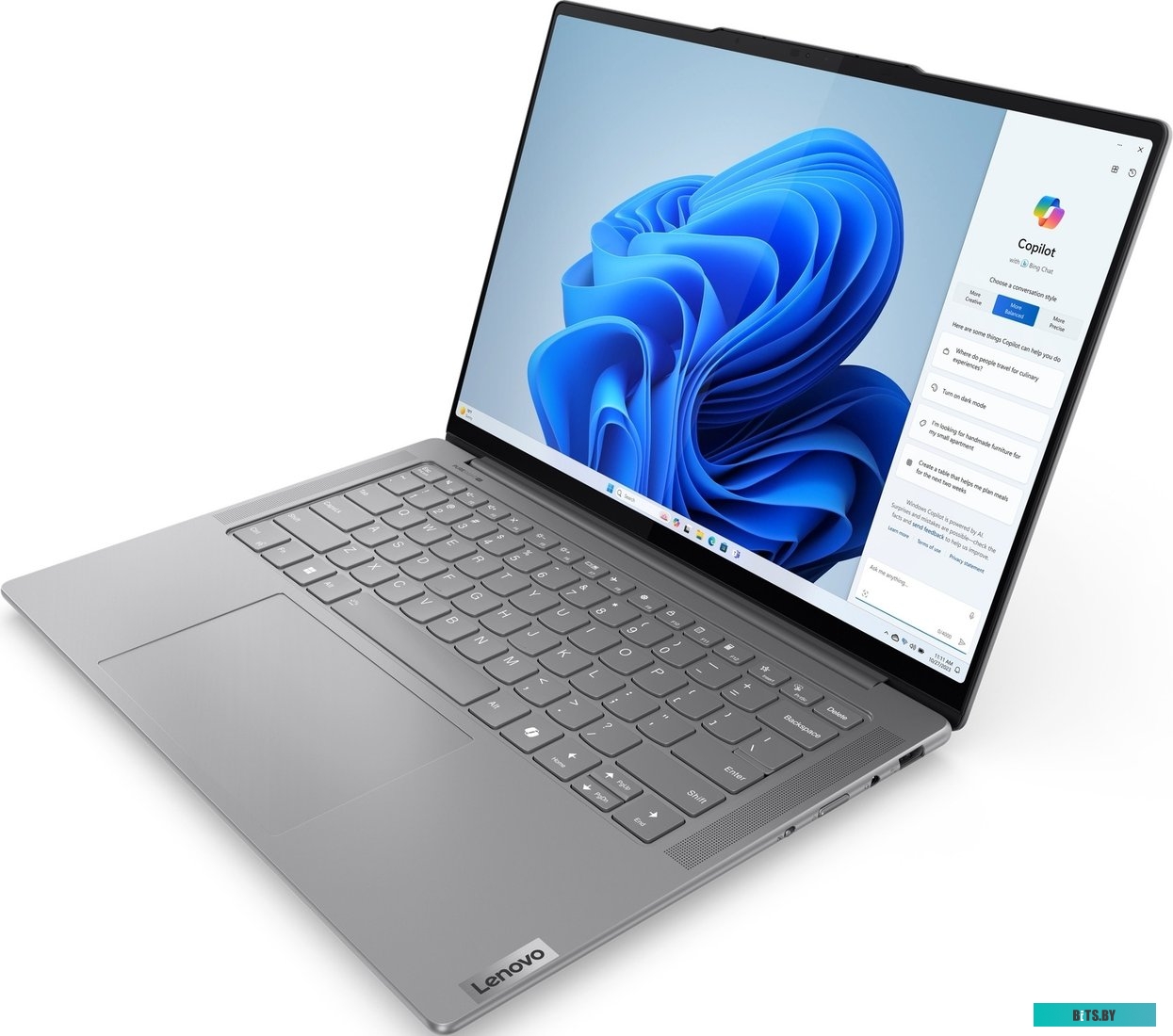 Ноутбук Lenovo Yoga Pro 7 14AHP9 83E3001PRU