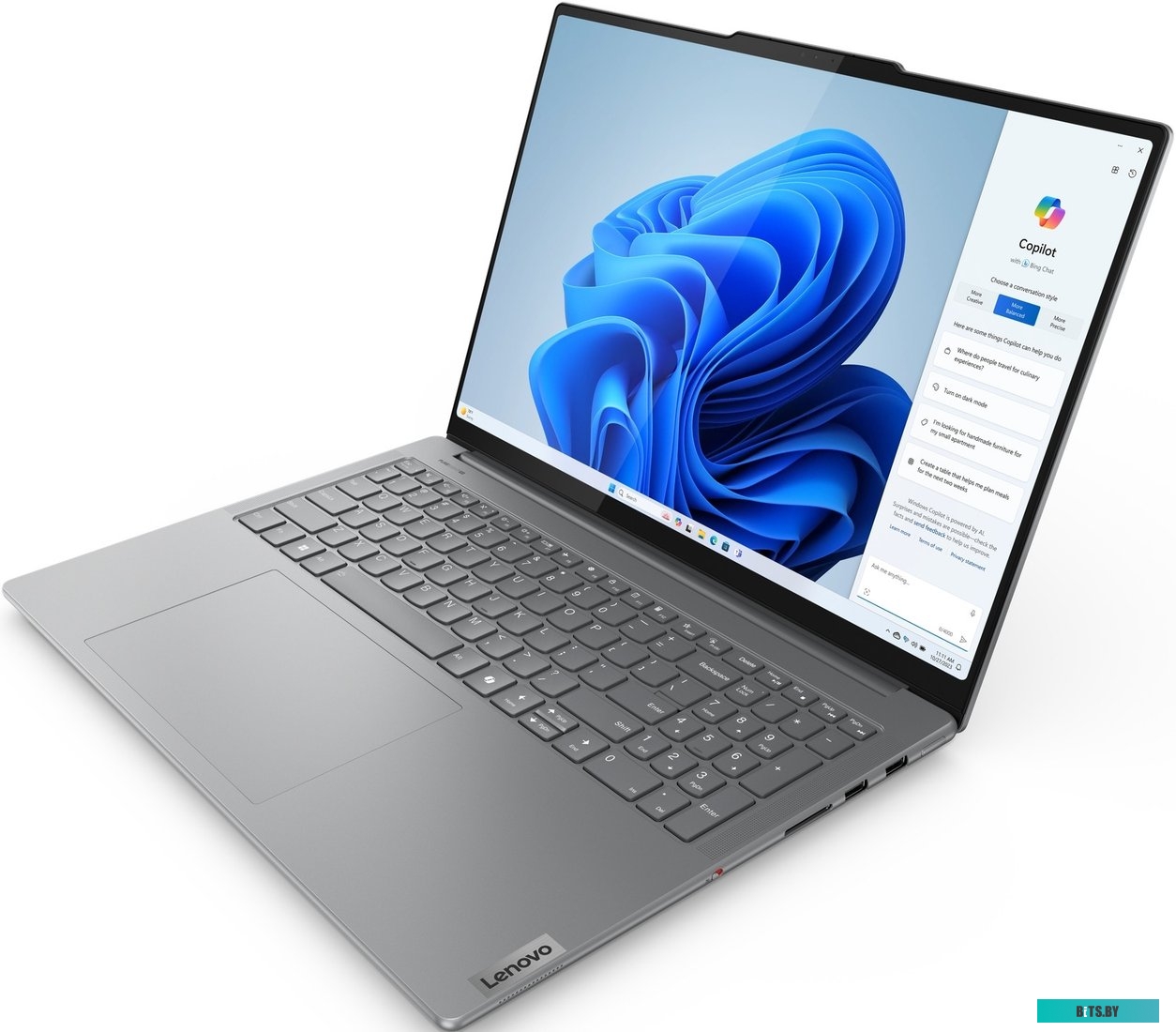 Ноутбук Lenovo IMH9 (83DN006BRU)