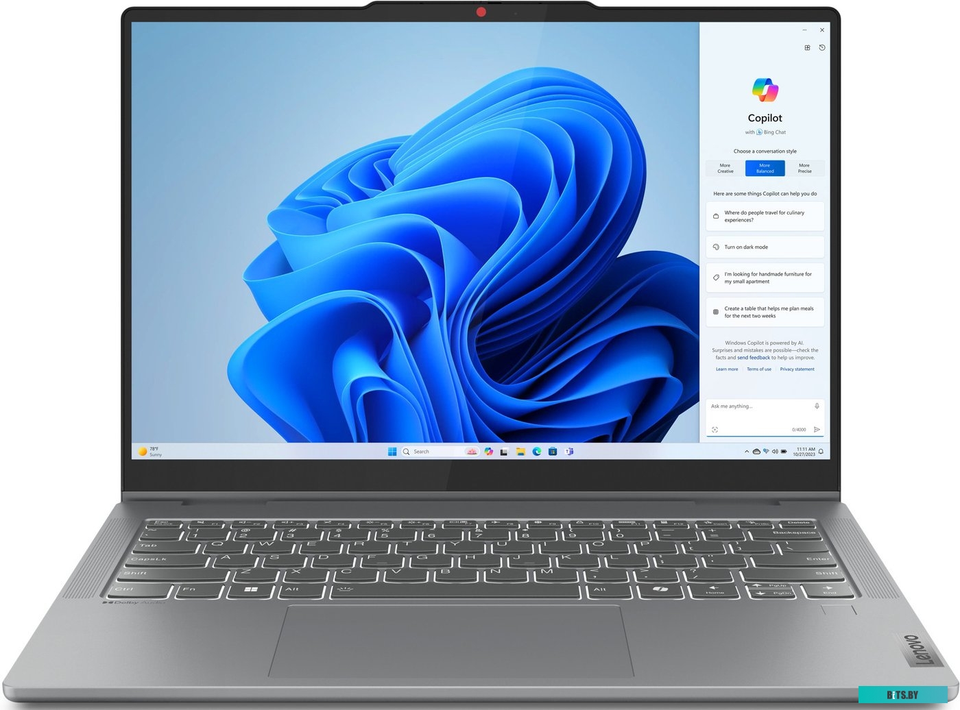 Ноутбук Lenovo IdeaPad 5 2-in-1 14IRU9 83DT0077RK