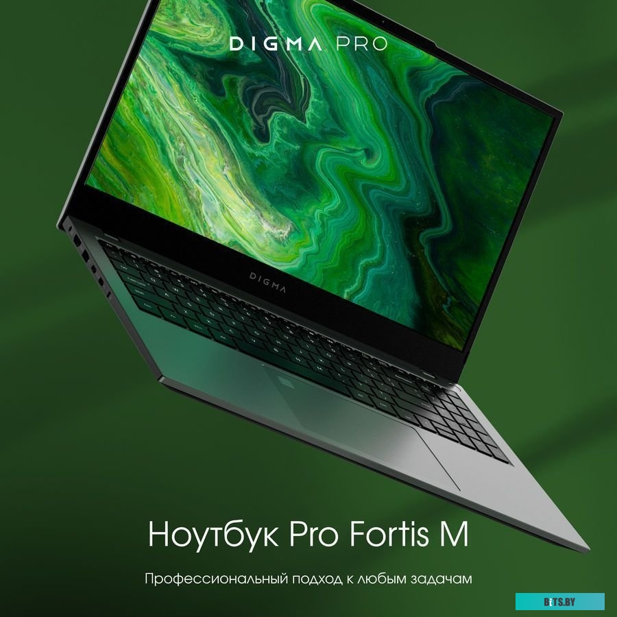 Ноутбук Digma Pro Fortis M Ryzen 5 7430U DN15R5-ADXW07