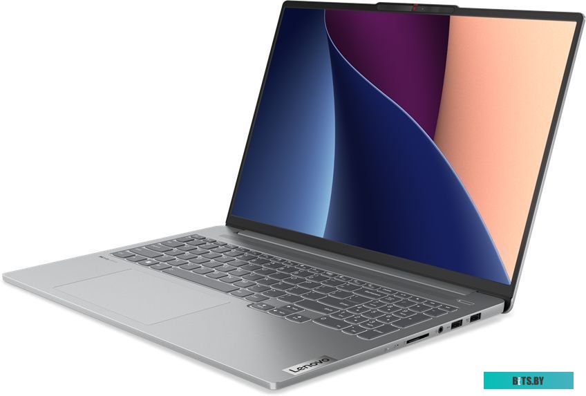83AQ006MRK Ноутбук Lenovo IdeaPad Pro 5 16IRH8 83AQ006MRK i7-13700H/16GB/512GB SSD/GeForce RTX 3050 6GB/16" 2.5K IPS/BT/WiFi/noOS/arctic grey