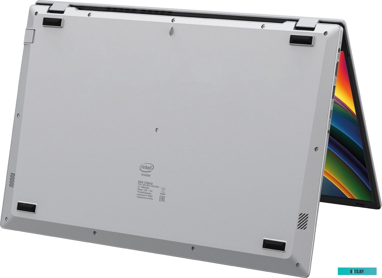 Ноутбук Digma EVE C5802 DN15N1-8CXW01