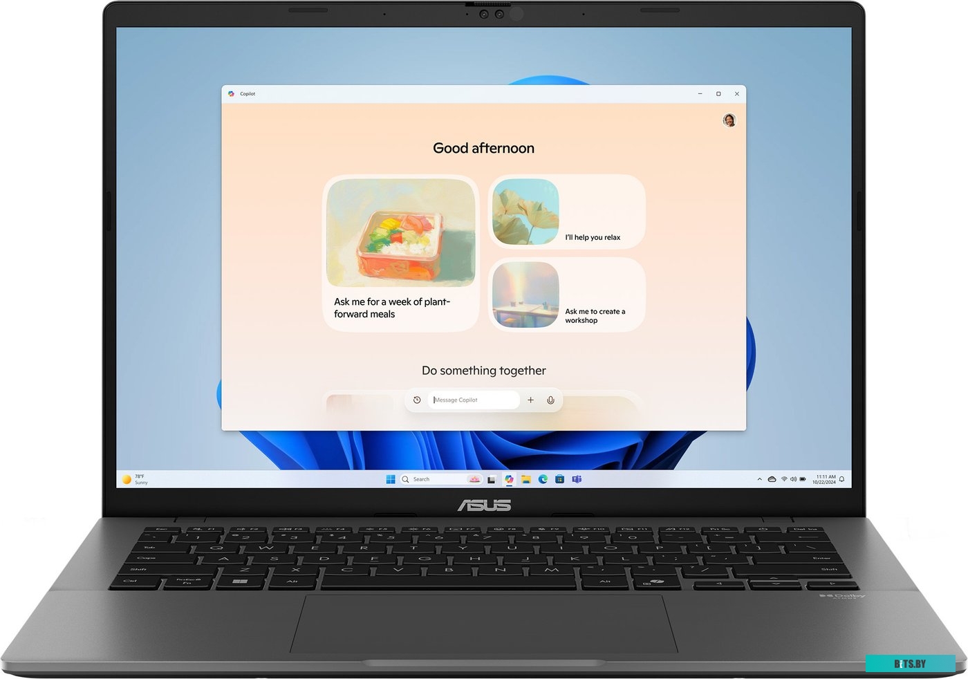 Ноутбук ASUS Vivobook S14 S3407CA-LY104