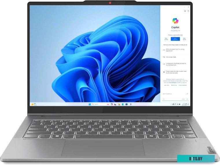 Ноутбук Lenovo IdeaPad 5 2-in-1 14IRH9 [83KX0041PS] 83KX0041PS
