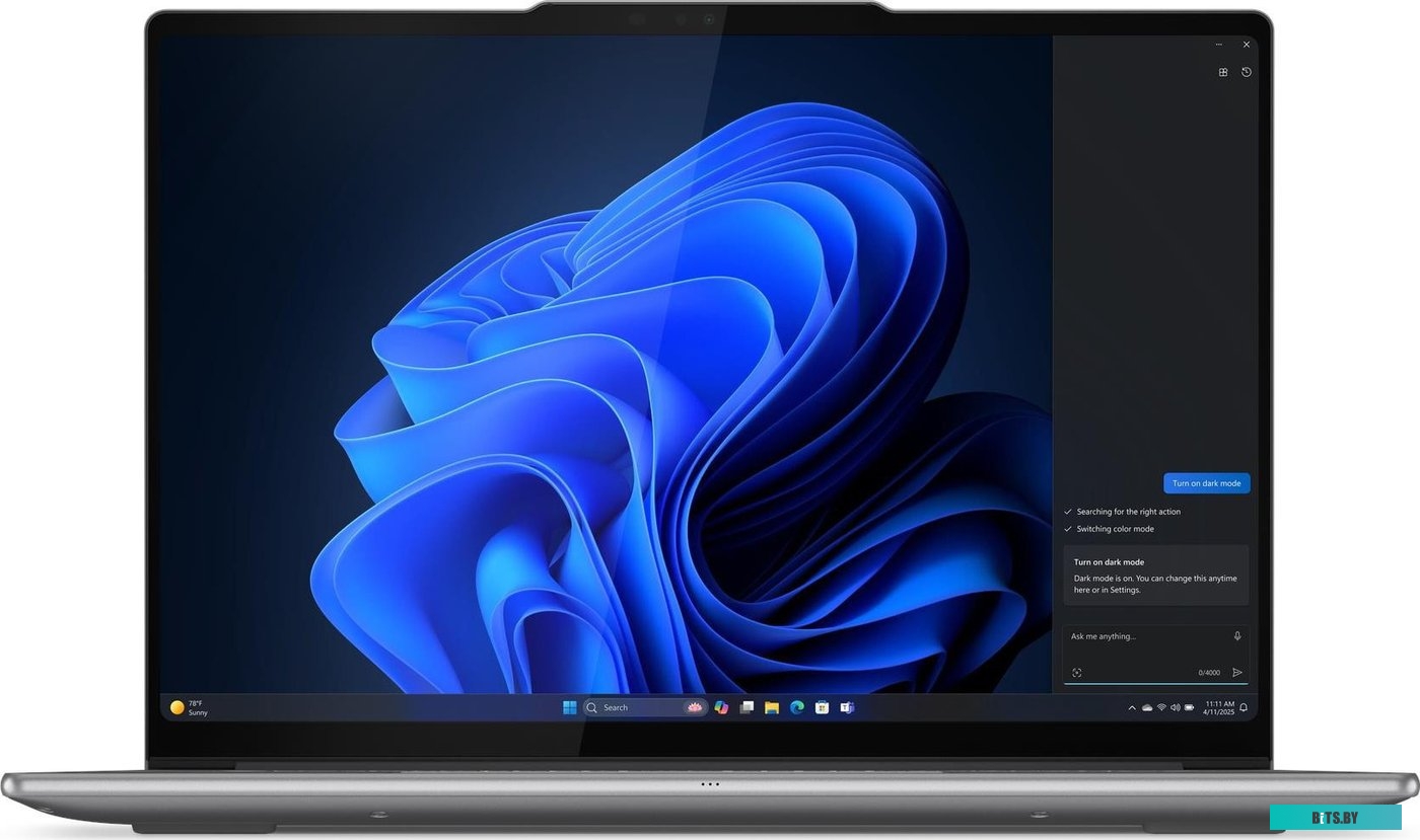 Ноутбук Lenovo Yoga Pro 7 14IAH10 83KF002LRK