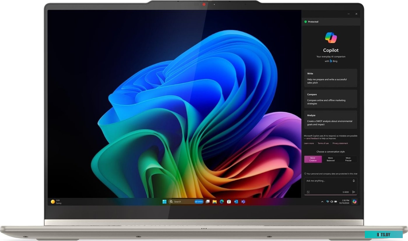 Ноутбук Lenovo Yoga 7 14AKP10 83JR005YRK
