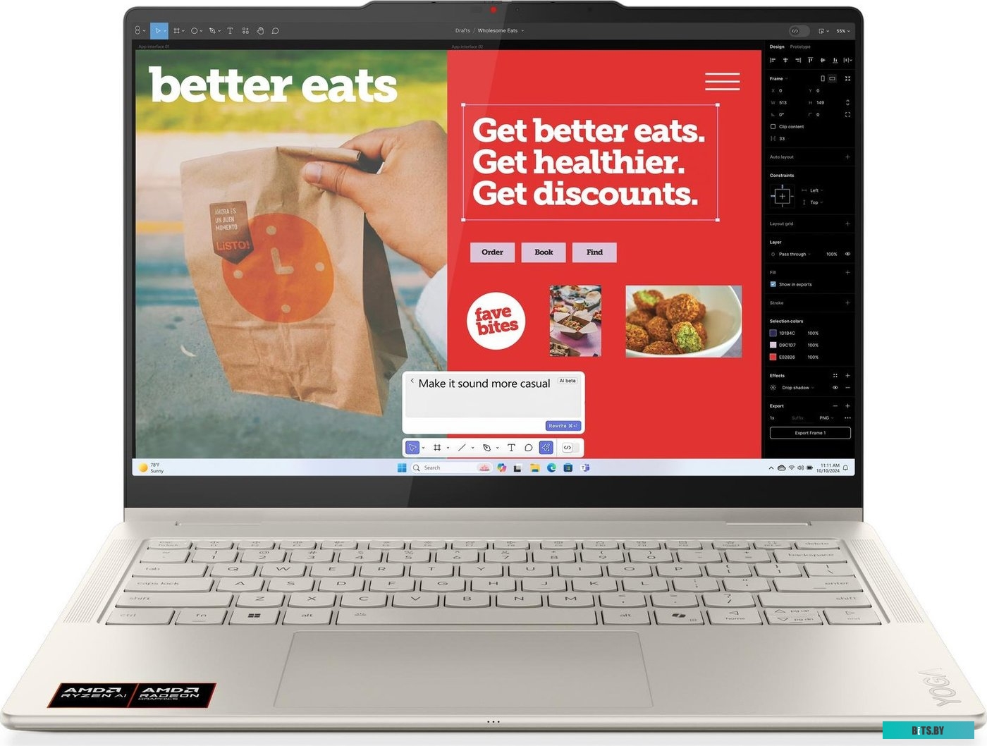 Ноутбук Lenovo Yoga 7 14AKP10 83JR0061RK