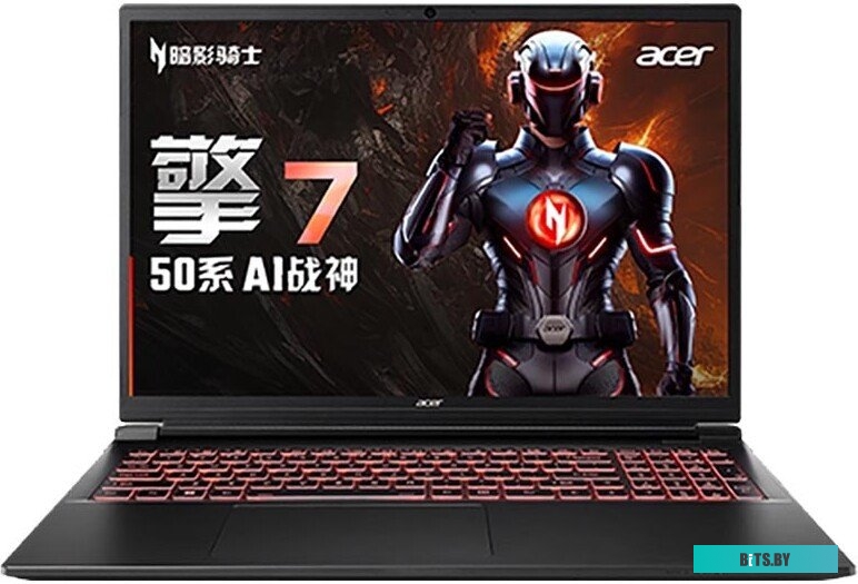 Netis NX30