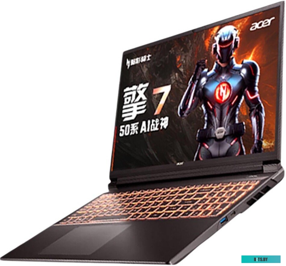 Netis NX30