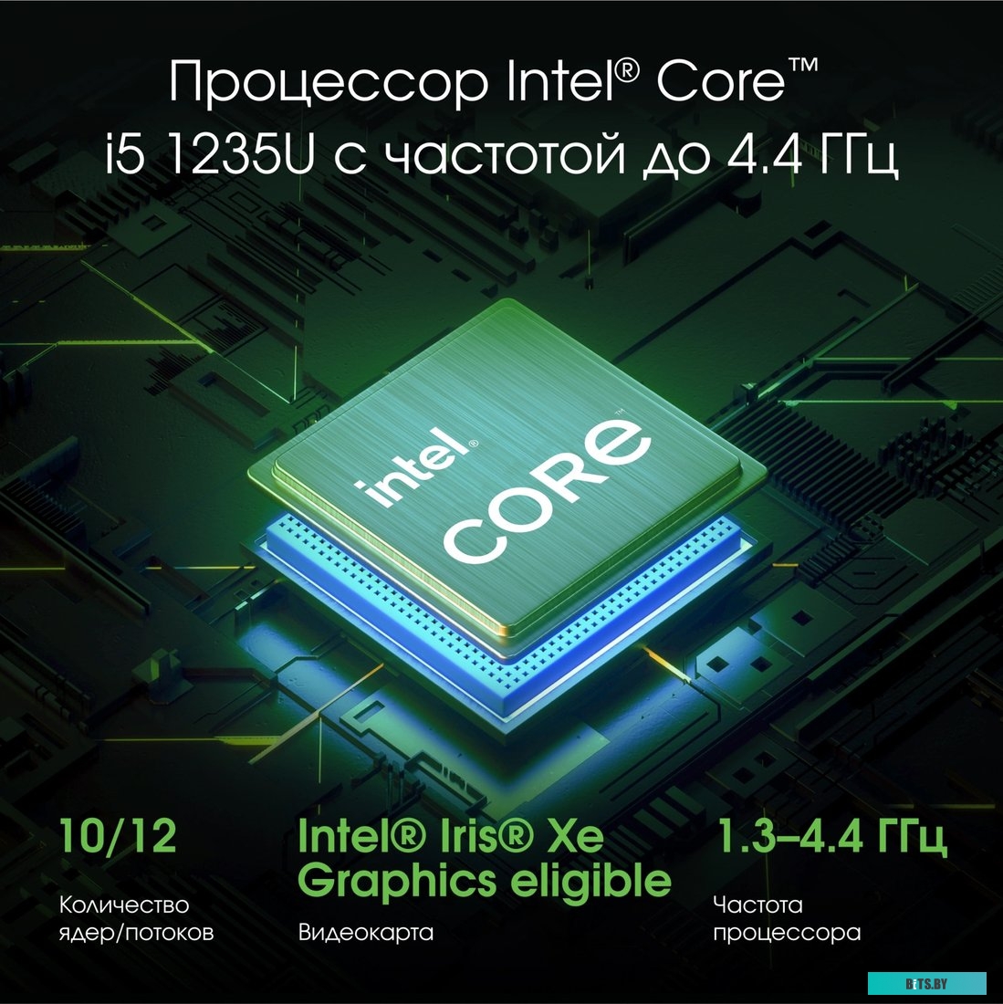 Ноутбук Digma Pro Fortis M DN14P5-ADXW03