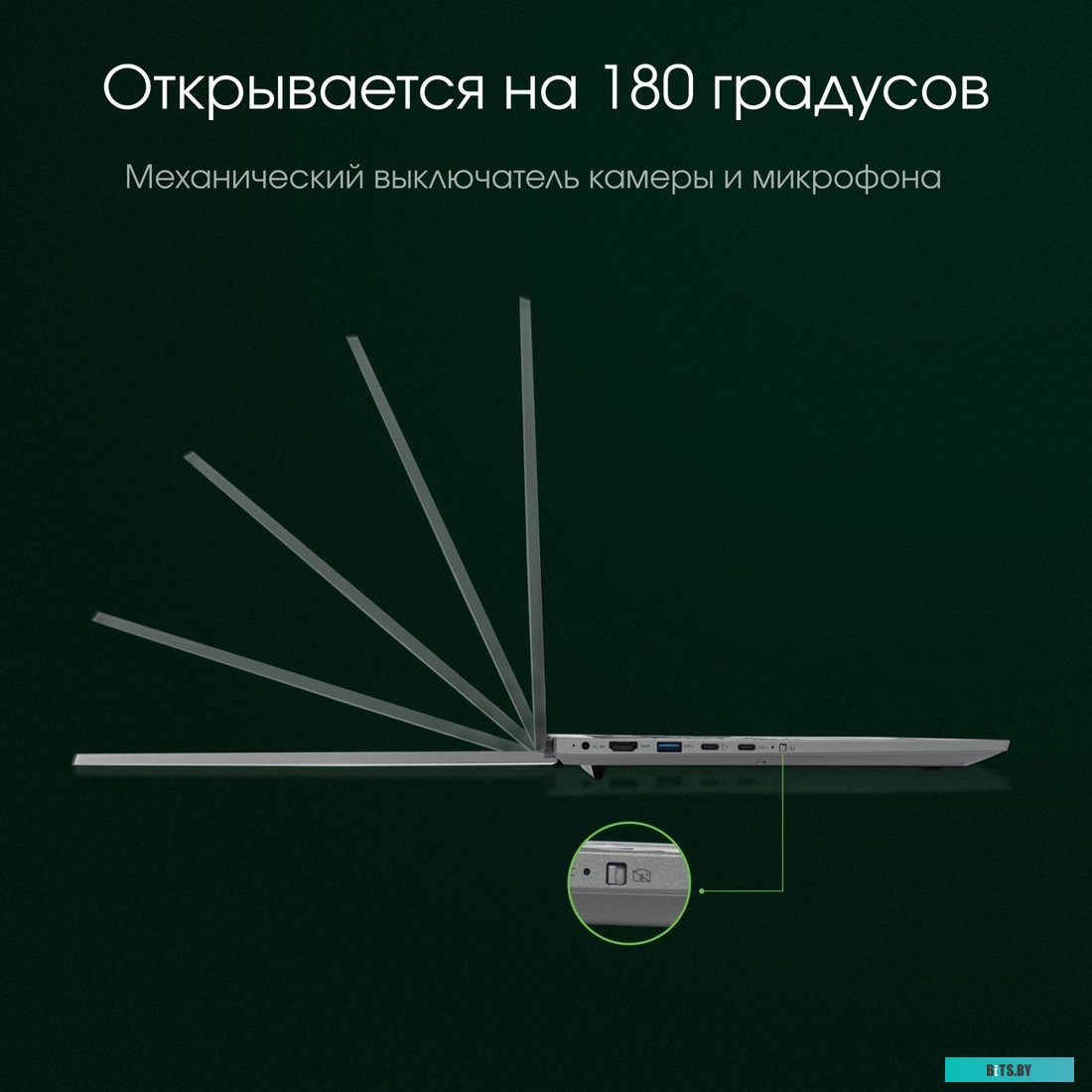 Ноутбук Digma Pro Fortis M DN14P5-ADXW03
