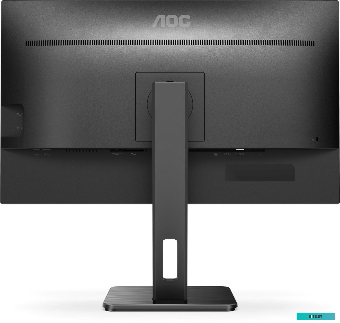 Монитор AOC Q27P2Q