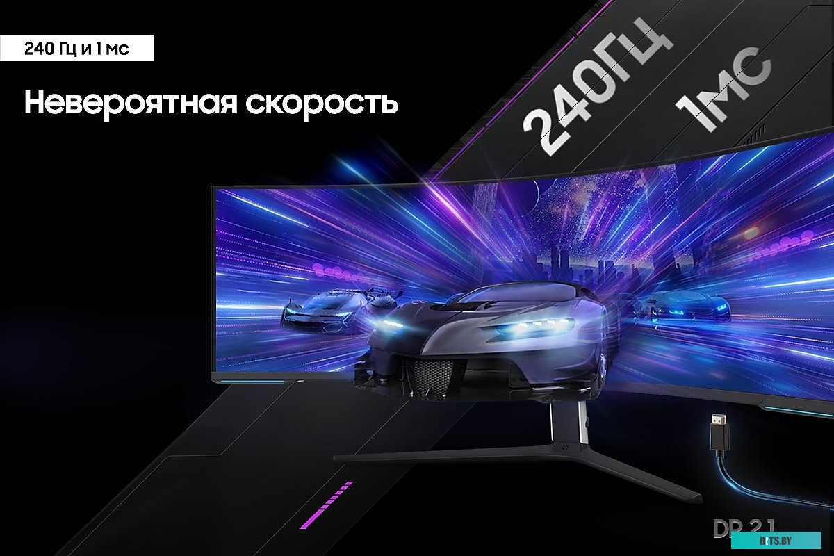Монитор Samsung Odyssey Neo G9 LS57CG952NIXCI
