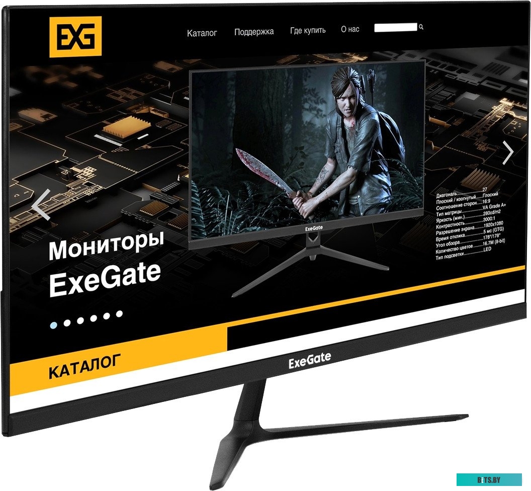 Монитор ExeGate SmartView EP2400A EX295526RUS
