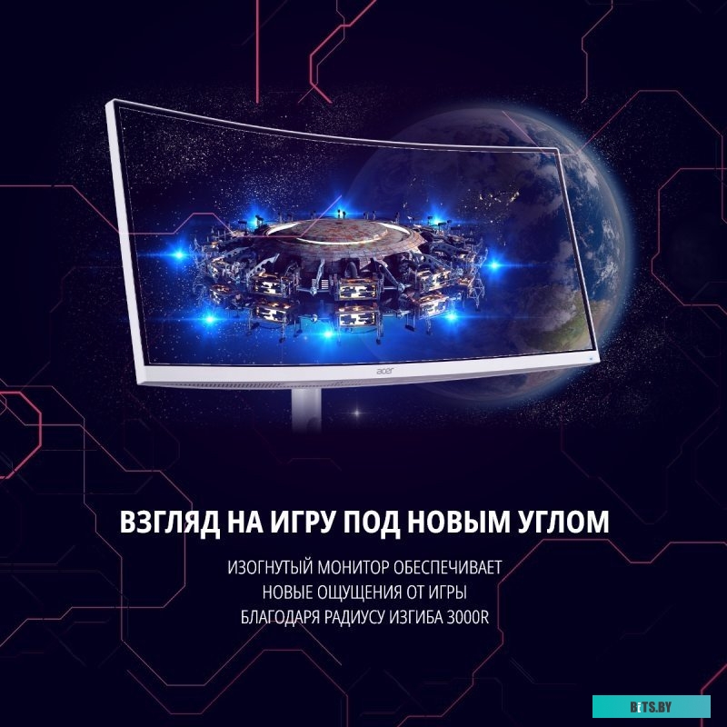 Монитор Acer Nitro XZ396QUPwmiipphx UM.TX6EE.P01