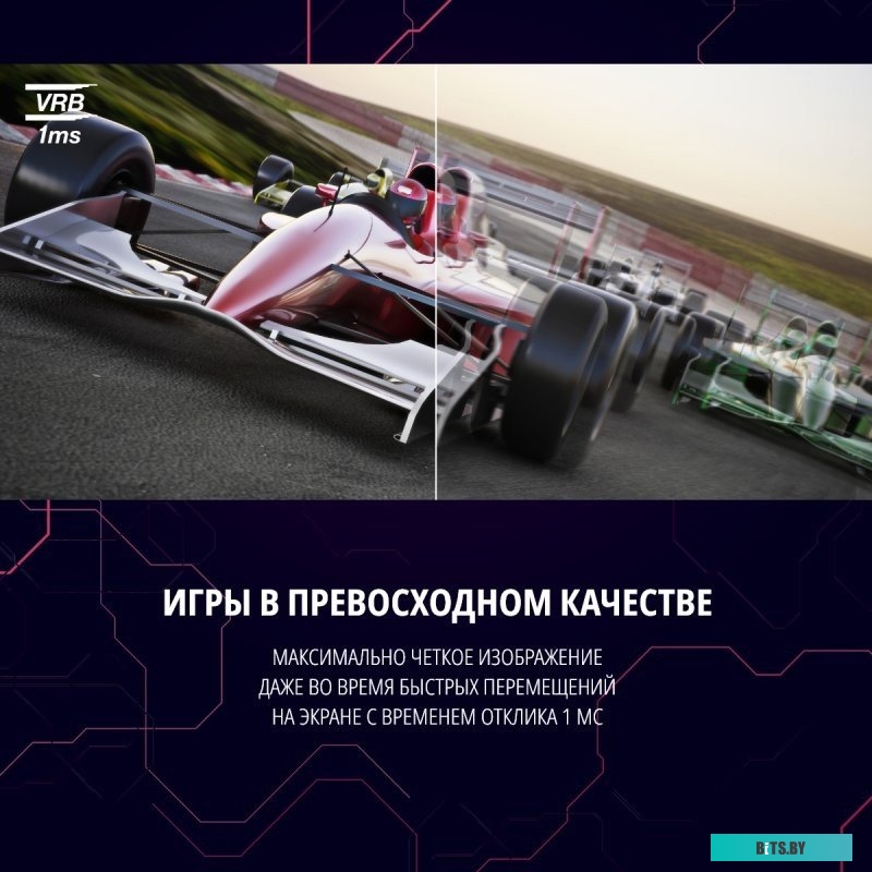 Монитор Acer Nitro XZ396QUPwmiipphx UM.TX6EE.P01
