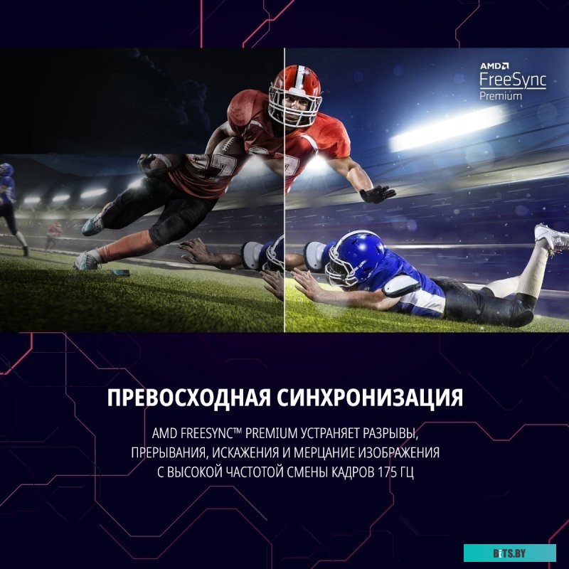 Монитор Acer Nitro XZ396QUPwmiipphx UM.TX6EE.P01
