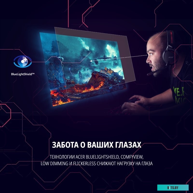 Монитор Acer Nitro XZ396QUPwmiipphx UM.TX6EE.P01