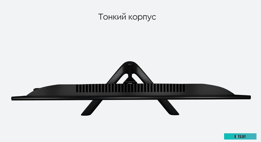 Бештау M24FHD/LCD