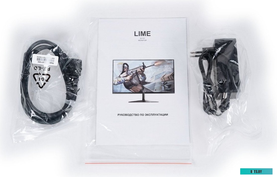 Монитор Lime E215A