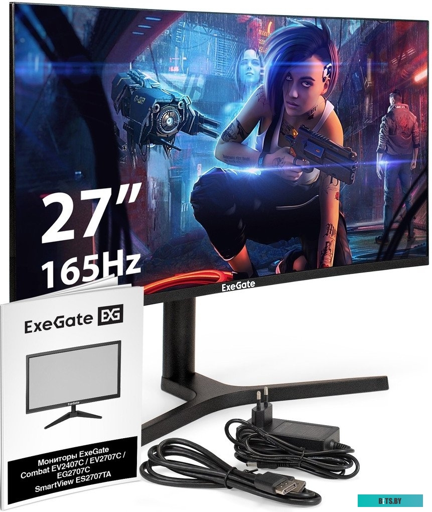 Монитор ExeGate Combat EV2707C EX296974RUS