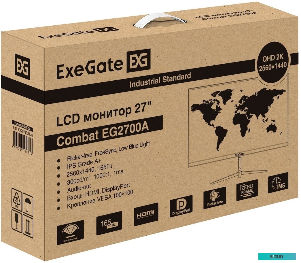 Монитор 27" ExeGate Combat EG2700A EX297305RUS